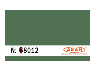 68012 3
