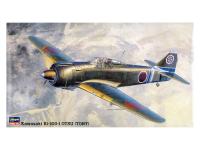 09138 Hasegawa Истребитель Kawasaki Ki 100 Otsu (Tony) (1:48)