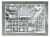 H-20584 3 H-20584 3