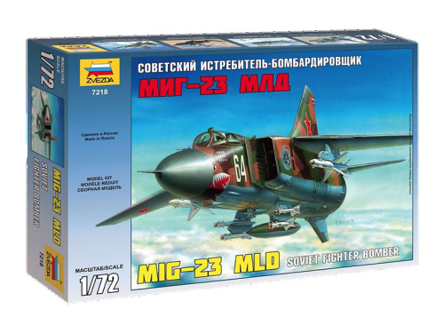 7218 Звезда Самолет "МиГ-23 МЛД" (1:72)