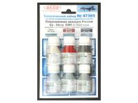 47365 АКАН Набор: Современная авиация России: Су-30СМ ВМС (с 2019 года). (6 шт.)