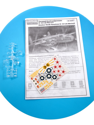 R_DK9066_1 R_DK9066_1