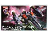 65727 Hasegawa Истребитель VF-25F/S Super Messiah (аниме-сериал по вселенной Макросс) (1:72)