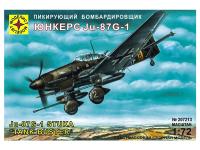 207213 Моделист Пикирующий бомбардировщик Junkers Ju 87G-1 (1:72)