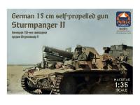 35012 ARK Models Немецкое 150-мм самоходное орудие Штурмпанцер II (1:35)