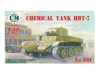 UM2-681 UMMT Химический танк ХБТ-7 (1:72)