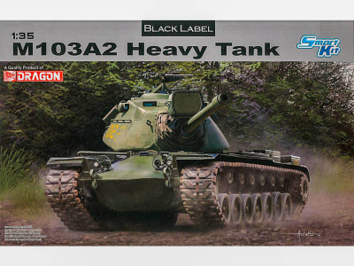 DR 3549 коробка