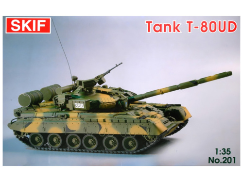 SK-201 SKIF Cоветский боевой танк 80-УД «Береза» (1:35)