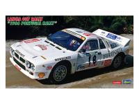 20584 Hasegawa Автомобиль Lancia 037 Rally "1986 Portugal Rally" (Limited Edition) (1:24)