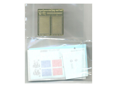 FMK15103 9 FMK15103 9