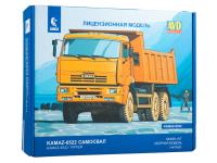 1447 AVD Models Самосвал КАМАЗ-6522 (1:43)