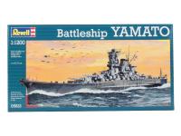 05813 Revell Японский линкор Yamato (1:1200)