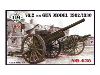UMT-625
