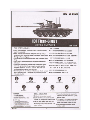 05576-14 05576-14