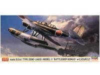 02416 Hasegawa Японский гидросамолет Aichi E13A1 Type Zero (Jake) Model 11 (1:72)