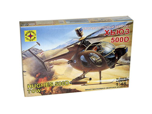 207271 Моделист Советский бомбардировщик Ту-16К-10 (1:72)