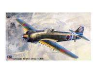 19138 Hasegawa Японский истребитель-перехватчик Kawasaki Ki100 Otsu (Tony) (1:48)