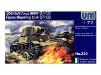 UM2-220 UMMT Огнеметный танк ОТ-133 (1:72)