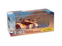 2500 Звезда Российский танк Т-90С (1:72)