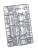 R_DK8890_1 R_DK8890_1