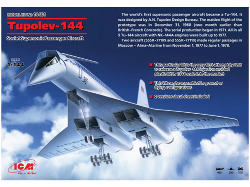 14401 ICM Ту-144, Советский сверхзвуковой пассажирский самолет (1:144)