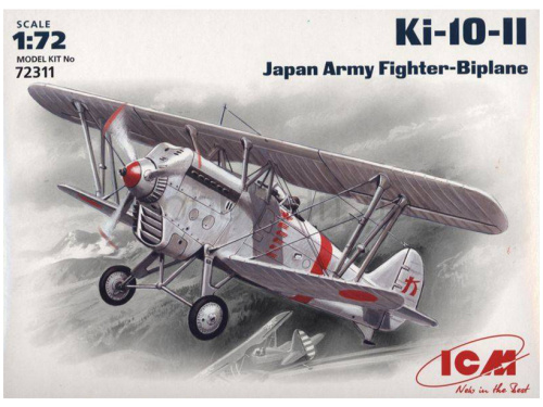72311 ICM Японский истребитель "Ки-10-ІІ" (1:72)