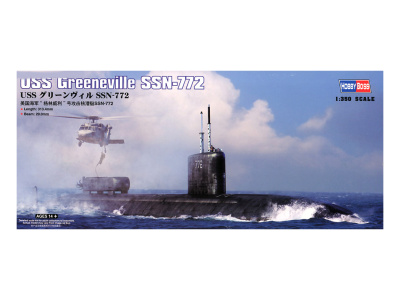 HB83531 1
