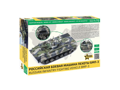 5079-2