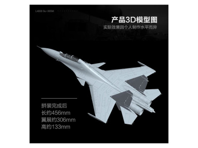 LW4830 3 LW4830 3