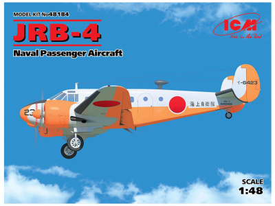 ICM48184-1