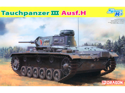 DR 6775 коробка
