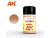 AK-261