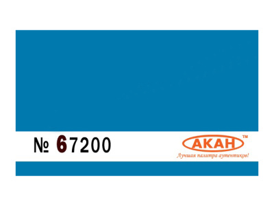67200 2