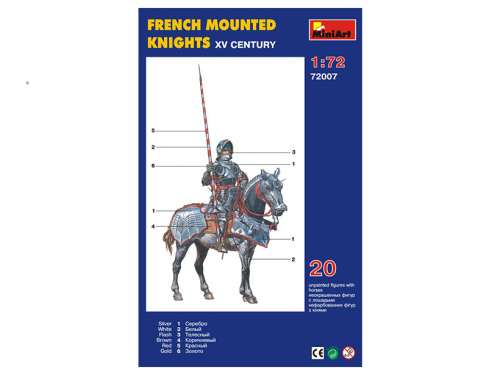 72007 MiniArt Французские конные рыцари XV век (1:72)
