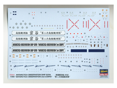 H-40107 5 H-40107 5