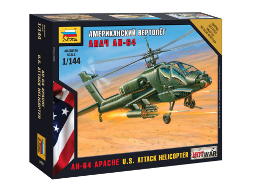 7408 Звезда Американский вертолёт Апач (1:144)