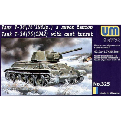 UM1-325