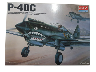 ACD12280-1 ACD12280-1
