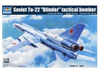 01695 Trumpeter Сверхзвуковой бомбардировщик Ту-22 "Blinder" (1:72) 01695 Trumpeter Сверхзвуковой бомбардировщик Ту-22 "Blinder" (1:72)