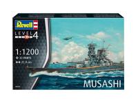 06822 Revell Японский линкор Musashi (1:1200) 06822 Revell Японский линкор Musashi (1:1200)