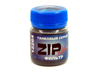 Фильтр "Танковый серый", 40 мл. ZIPmaket 12264