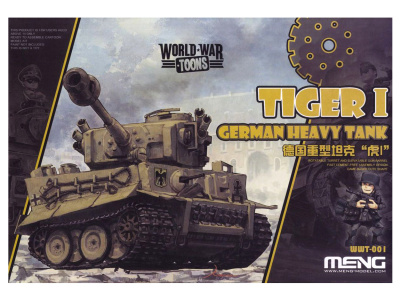 WWT-001_1