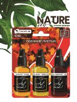 Pacific88 Набор красок Art color Starter set Осенняя листва, 3 шт., арт.1018