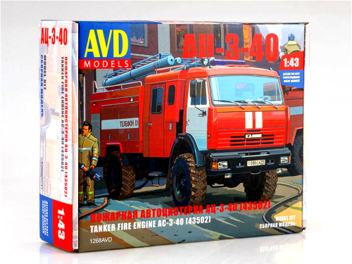 1268 AVD Models Пожарная автоцистерна АЦ-3-40 (43502) (1:43)