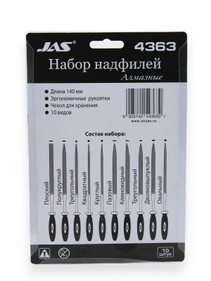 JAS4363_3