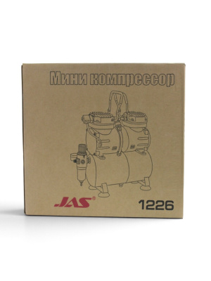 JAS_1226_05