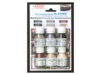 47905 АКАН Набор: Дополнительный набор для бронетехники. (6 шт.)