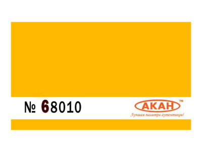 68010 3