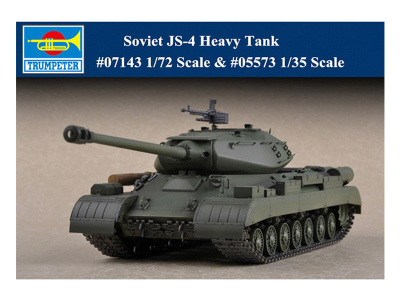 tr 05573-1