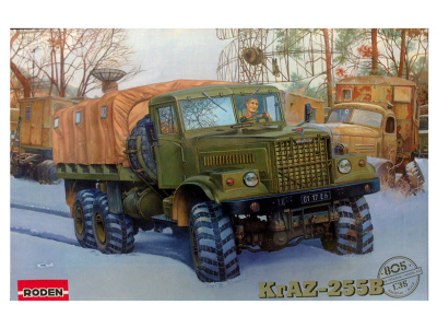 Rod805-1